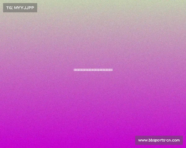 追梦致绿军球员鼓励：征程后相信你们必再度闯入总决赛