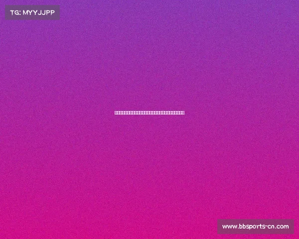 超级计算机如何分析荷兰与英格兰的比赛结果：数据背后的秘密